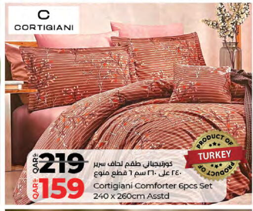 available at لولو هايبرماركت in قطر - الوكرة