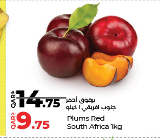 Plums from South Africa available at LuLu Hypermarket in Qatar - Doha