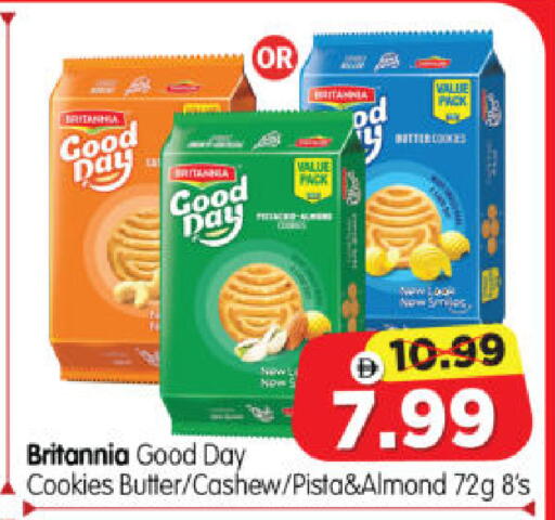 available at Al Madina Hypermarket in UAE - Abu Dhabi