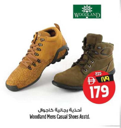 available at سفاري هايبرماركت in الإمارات العربية المتحدة , الامارات - دبي