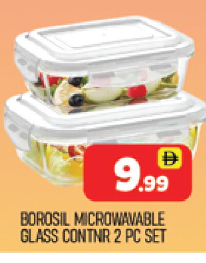 available at AL MADINA (Dubai) in UAE - Dubai