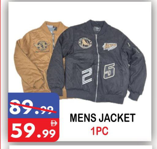 available at يونايتد هيبر ماركت in الإمارات العربية المتحدة , الامارات - دبي