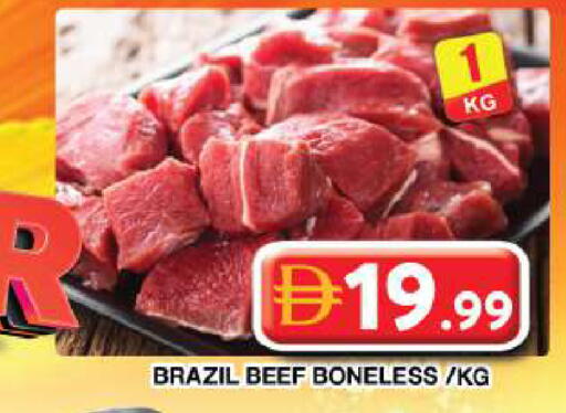 available at Grand Hyper Market in UAE - Dubai