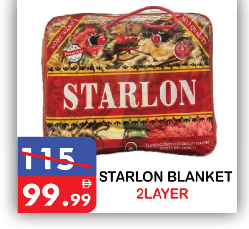 available at United Hypermarket in UAE - Dubai