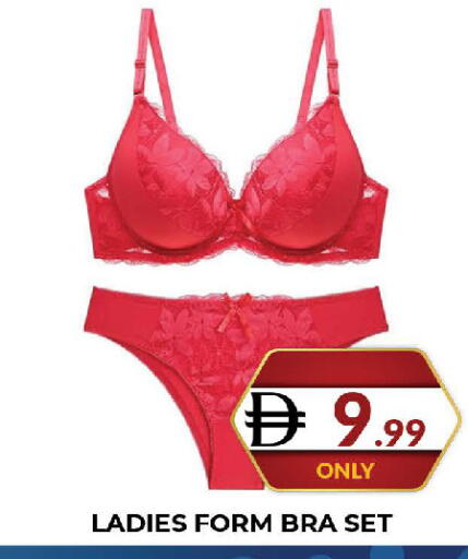 available at المدينة in الإمارات العربية المتحدة , الامارات - دبي