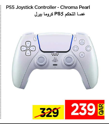 available at آي كونكت in قطر - الدوحة