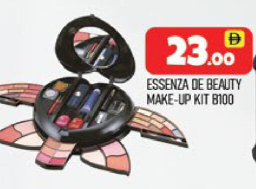 available at المدينة in الإمارات العربية المتحدة , الامارات - دبي