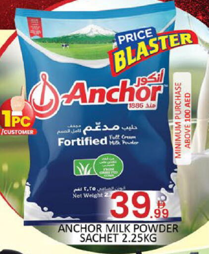 Mango available at Mango Hypermarket LLC in UAE - Dubai