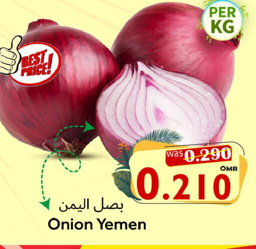 Onion from Yemen available at Al Qoot Hypermarket in Oman - Muscat
