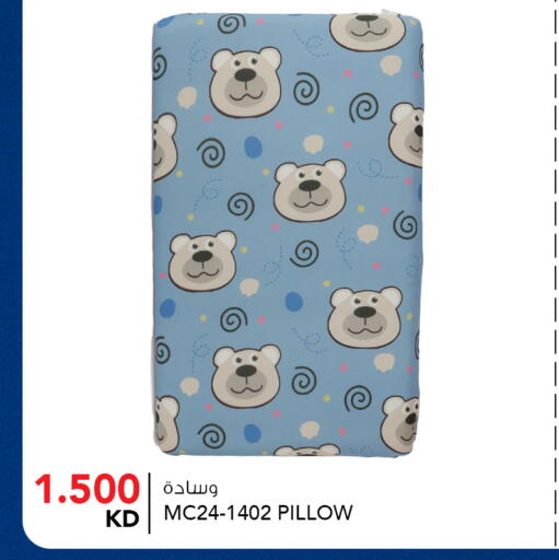 available at النصر هايبر ماركت in الكويت - محافظة الجهراء