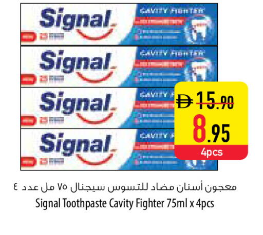 available at Safeer Market in UAE - Ras al Khaimah