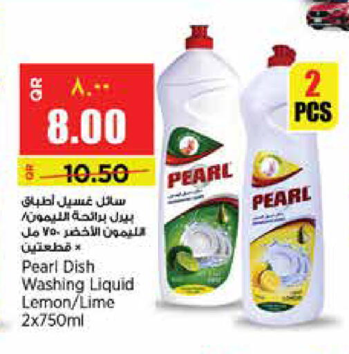 Lemon available at Retail Mart in Qatar - Al Shamal