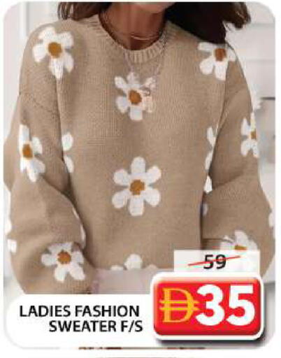 available at Grand Hyper Market in UAE - Dubai