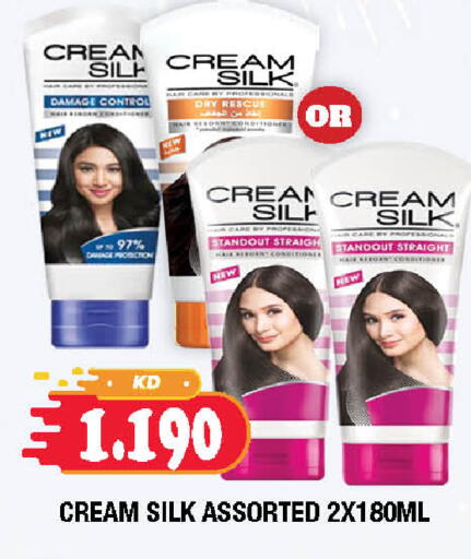 available at سوق امباسادور المركزي in الكويت - مدينة الكويت