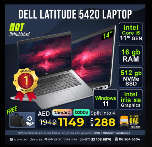 available at تيك ديلس ترادينغ in الإمارات العربية المتحدة , الامارات - دبي