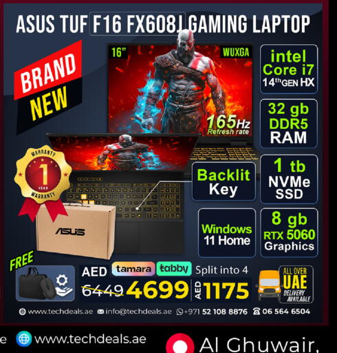available at TechDeals Electronics Trading in UAE - Ras al Khaimah