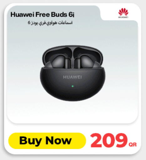 available at دوحة لينك in قطر - أم صلال