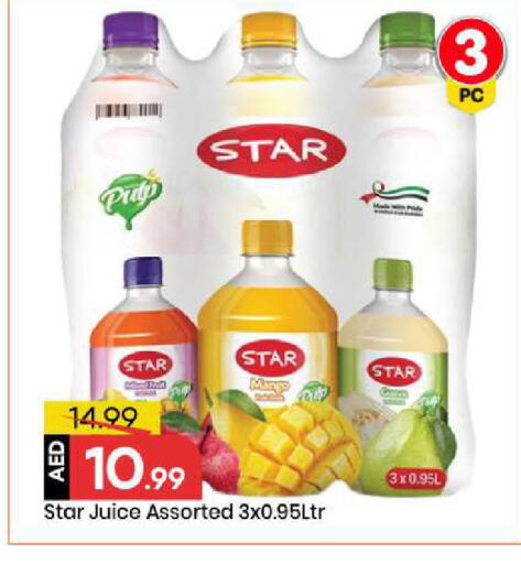 Mango available at Mark & Save in UAE - Abu Dhabi