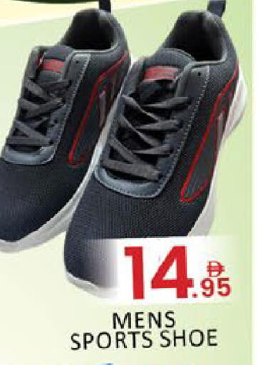 Mango available at مانجو هايبرماركت in الإمارات العربية المتحدة , الامارات - دبي