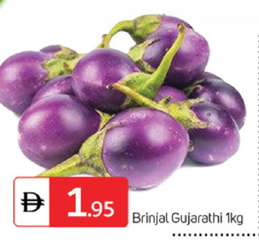 available at TALAL MARKET in UAE - Dubai