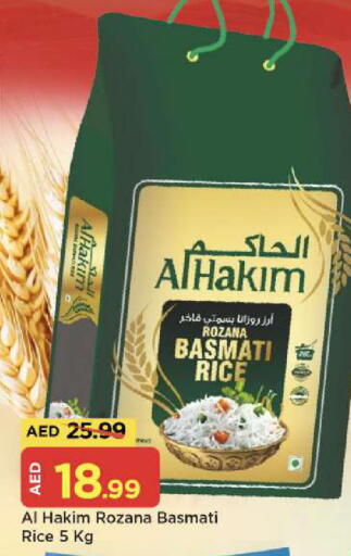 available at Mark & Save in UAE - Abu Dhabi