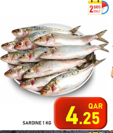 available at Passion Hypermarket in Qatar - Al Shamal