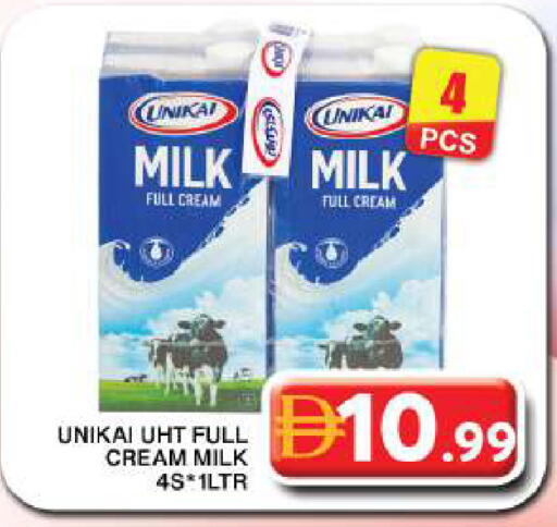 available at Grand Hyper Market in UAE - Dubai