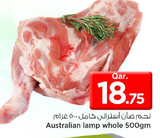 available at مارك & سيف in قطر - الريان