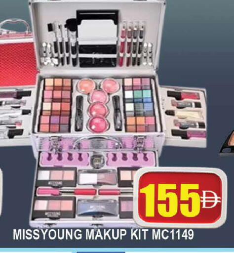 available at المدينة in الإمارات العربية المتحدة , الامارات - دبي