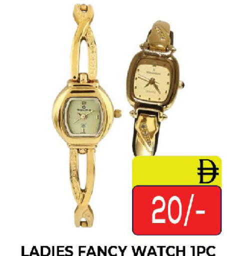 available at المدينة in الإمارات العربية المتحدة , الامارات - دبي