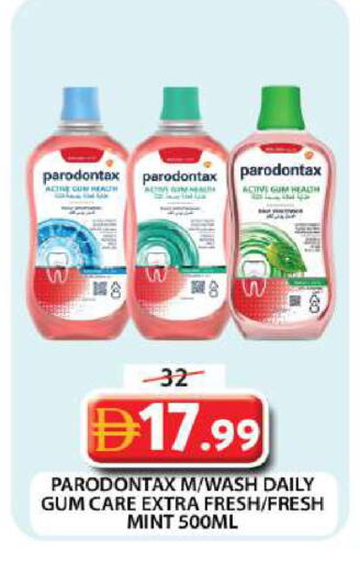 Mint available at Grand Hyper Market in UAE - Dubai