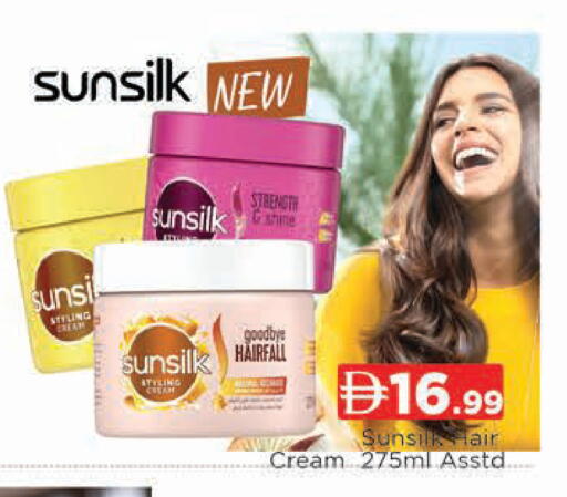 available at المدينة in الإمارات العربية المتحدة , الامارات - دبي