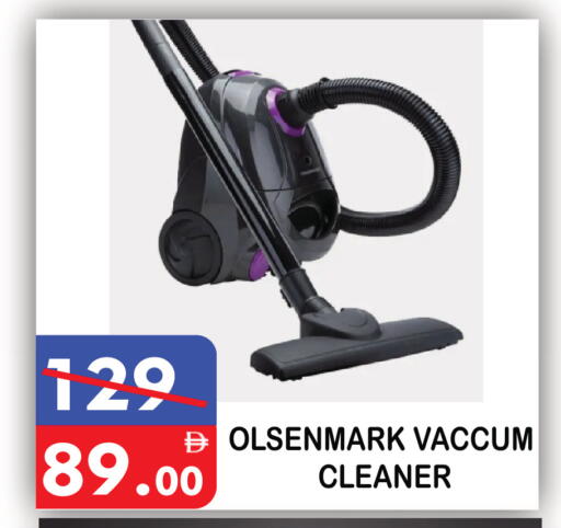 available at United Hypermarket in UAE - Dubai