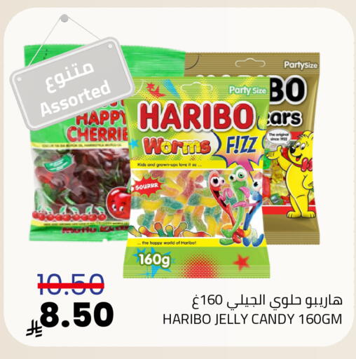 available at Astra Markets in KSA, Saudi Arabia, Saudi - Tabuk
