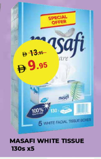 available at Kerala Hypermarket in UAE - Ras al Khaimah