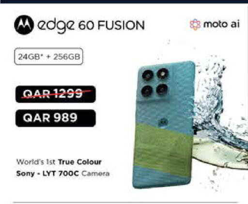 available at Grand Hypermarket in Qatar - Al Rayyan