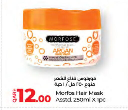 available at LuLu Hypermarket in Qatar - Al Rayyan