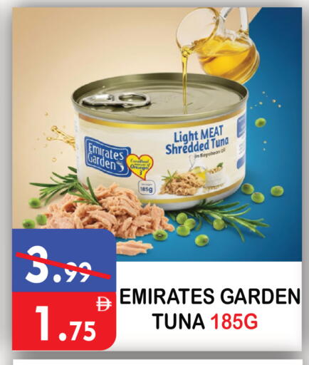 available at United Hypermarket in UAE - Dubai
