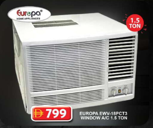 available at Grand Hyper Market in UAE - Dubai