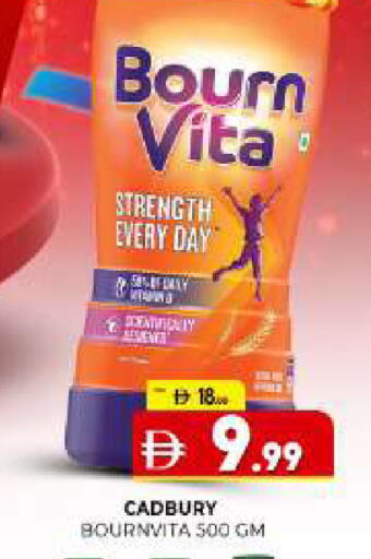 available at Al Madina  in UAE - Sharjah / Ajman