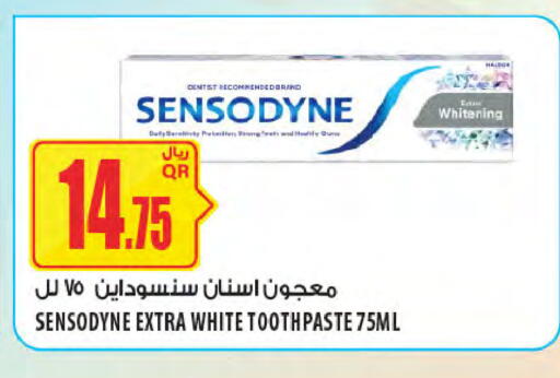 available at Al Meera in Qatar - Al-Shahaniya