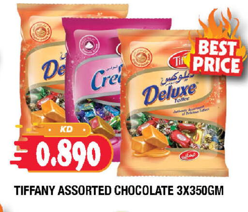 available at سوق امباسادور المركزي in الكويت - مدينة الكويت