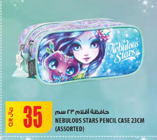 available at Al Meera in Qatar - Al-Shahaniya