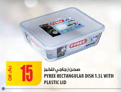 available at Al Meera in Qatar - Al Khor