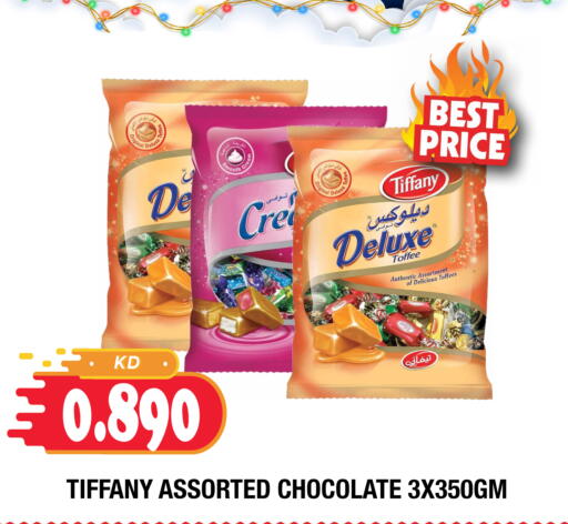 available at Ambassador Supermarkets & Hypermarkets in Kuwait - Kuwait City