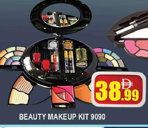 available at المدينة in الإمارات العربية المتحدة , الامارات - دبي