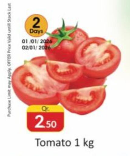 Tomato available at كبايان ستور in قطر - الدوحة