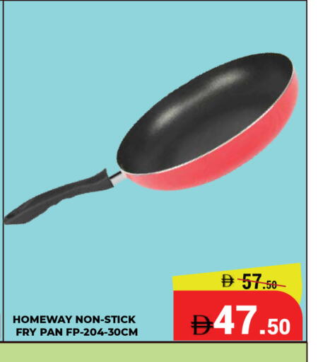 available at Kerala Hypermarket in UAE - Ras al Khaimah