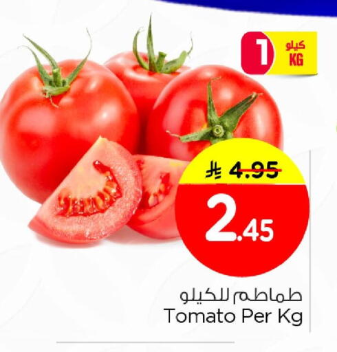 Tomato available at Nesto in KSA, Saudi Arabia, Saudi - Al Khobar