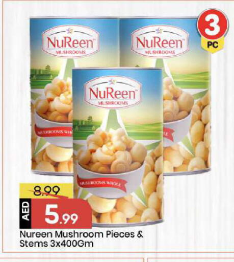 Mushroom available at Mark & Save in UAE - Abu Dhabi